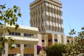Siège du LIRIMA - Université Gaston Berger de Saint-Louis, Sénégal